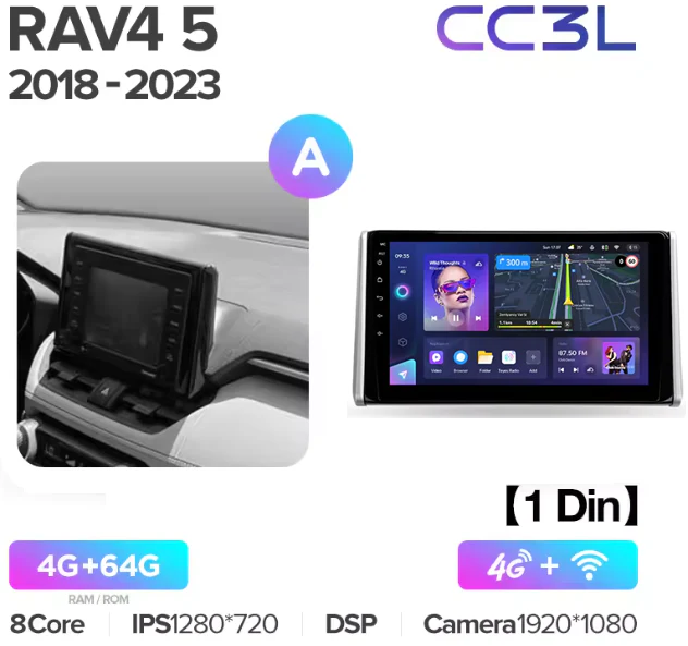 Toyota RAV4 5 XA50 (2018-2023) [F1] - Image 9
