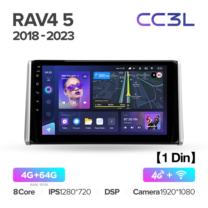 Toyota RAV4 5 XA50 (2018-2023) [F1] - Image 6