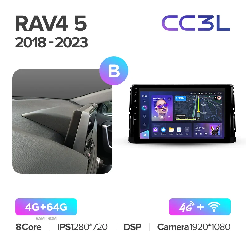 Toyota RAV4 5 XA50 (2018-2023) [F2] - Image 12