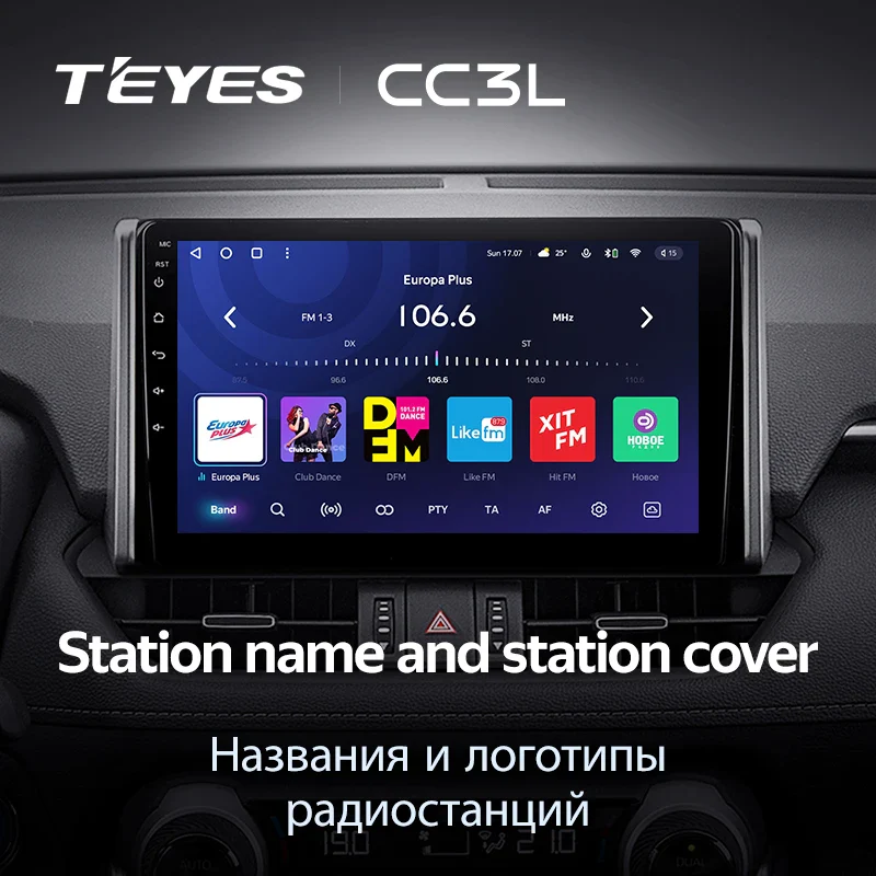 Toyota RAV4 5 XA50 (2018-2023) [F2] - Image 5