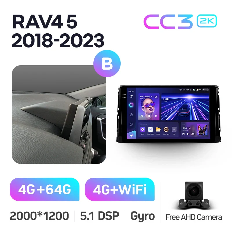 Toyota RAV4 5 XA50 (2018-2023) [F2] - Image 8