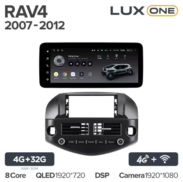 Toyota RAV4 XA30 (2007-2012) - Image 7