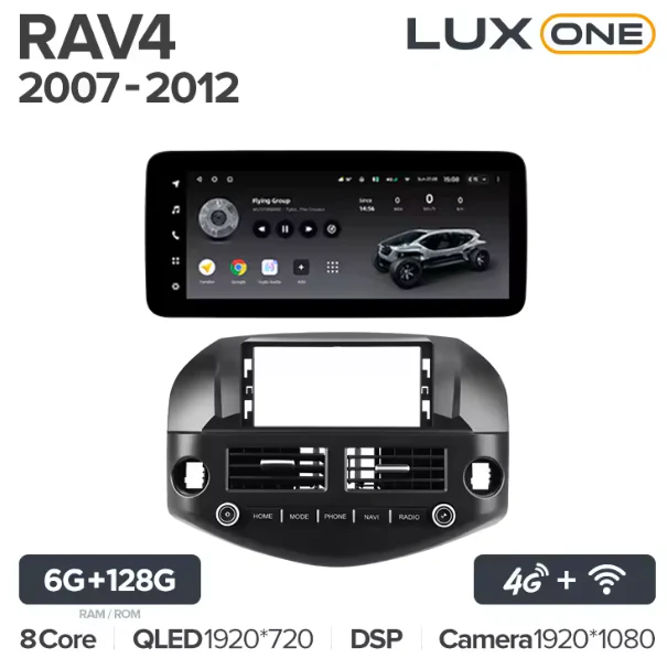 Toyota RAV4 XA30 (2007-2012) - Image 8