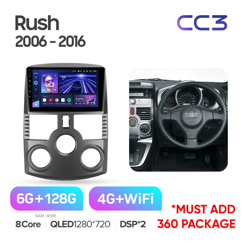Toyota Rush J200 1 / Daihatsu Terios (2006-2016) Right hand drive - Image 5
