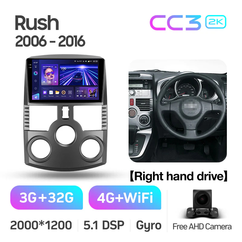 Toyota Rush J200 1 / Daihatsu Terios (2006-2016) Right hand drive - Image 6