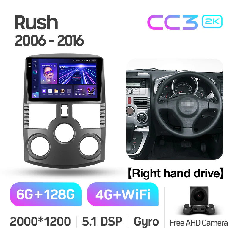 Toyota Rush J200 1 / Daihatsu Terios (2006-2016) Right hand drive - Image 8