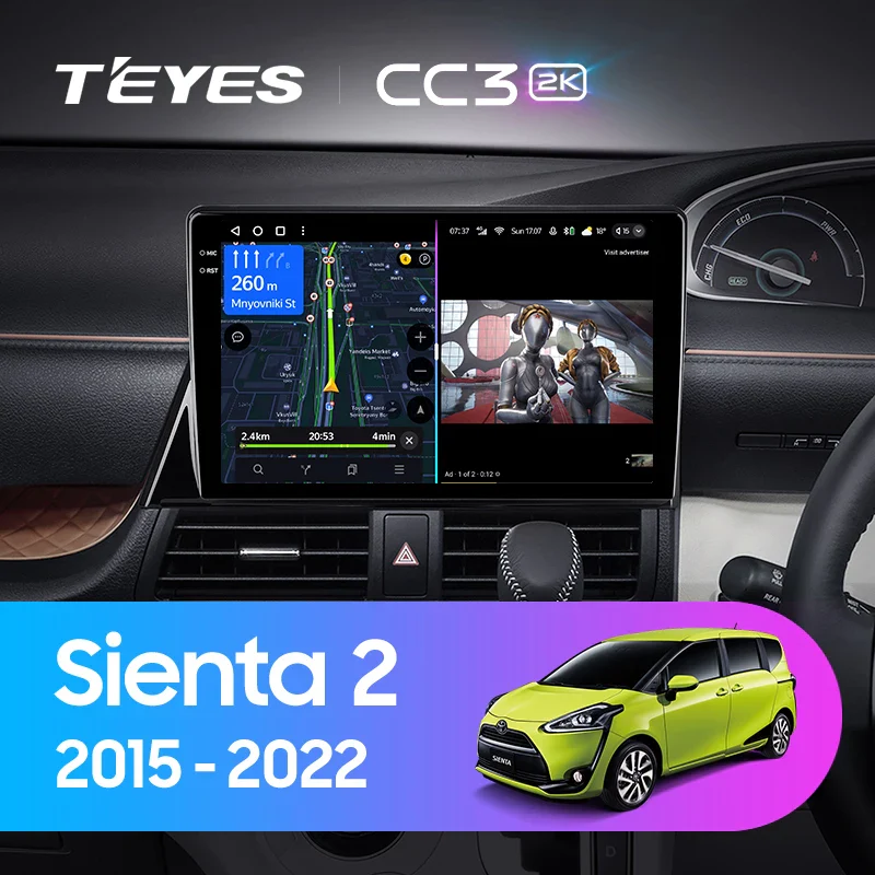 Toyota Sienta 2 XP170 LHD RHD (2015 - 2022)