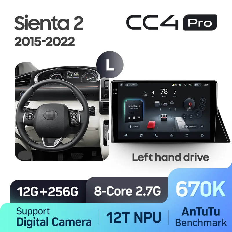 Toyota Sienta 2 XP170 LHD RHD (2015-2022) - Image 12