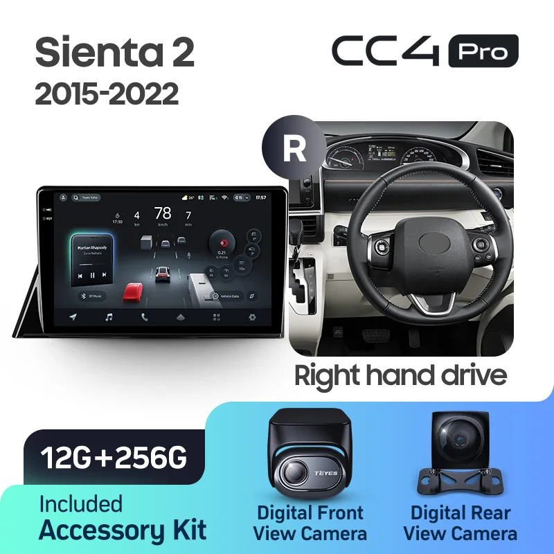 Toyota Sienta 2 XP170 LHD RHD (2015-2022) - Image 14