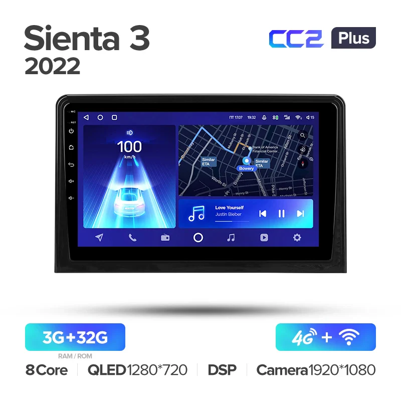Toyota Sienta 3 (2022) - Image 7