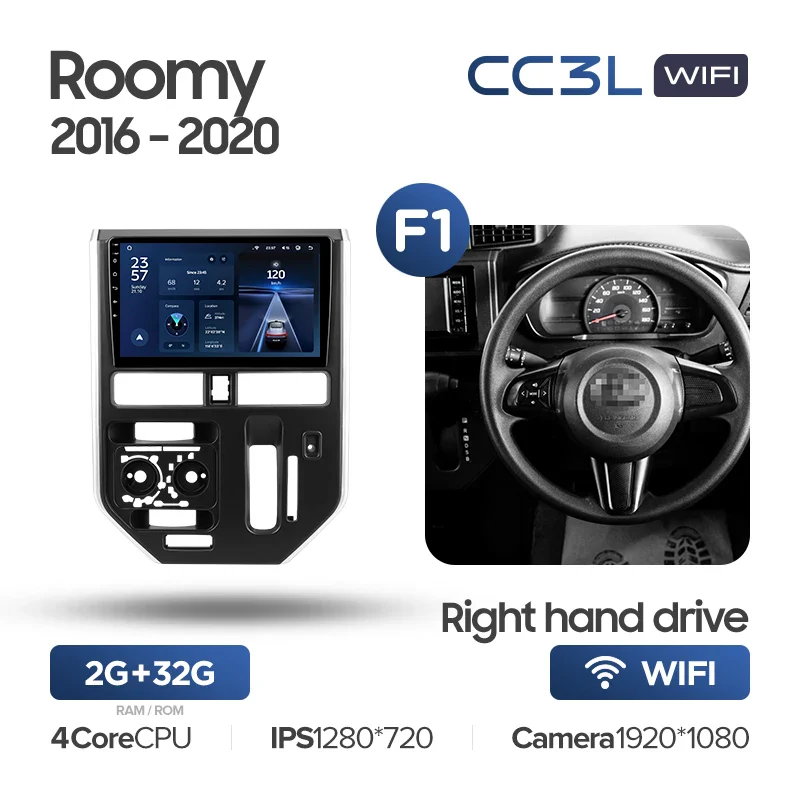 Toyota Tank Roomy (2016-2023) Right hand drive - Image 12