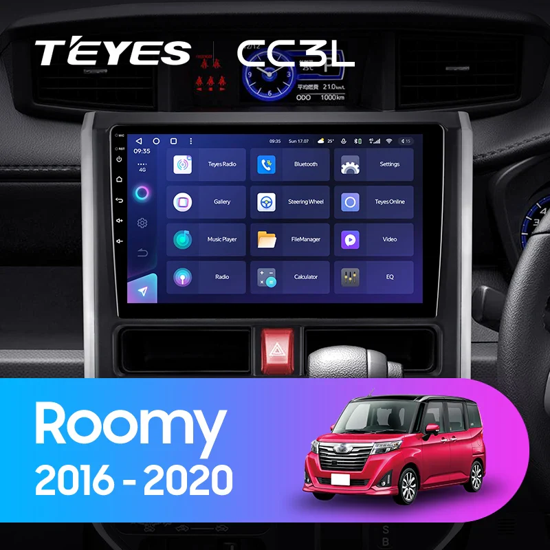 Toyota Tank Roomy (2016-2023) Right hand drive - Image 3