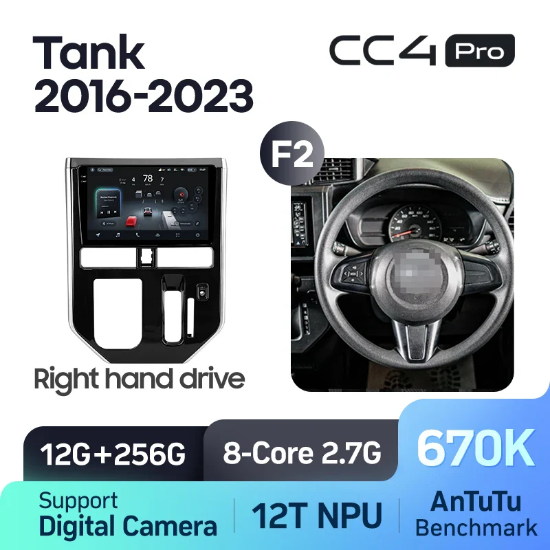 Toyota Tank Roomy (2016-2023) Right Hand Drive - Image 11
