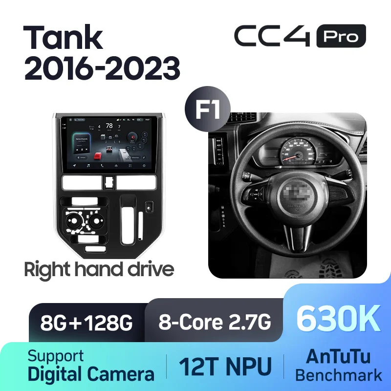 Toyota Tank Roomy (2016-2023) Right Hand Drive - Image 8