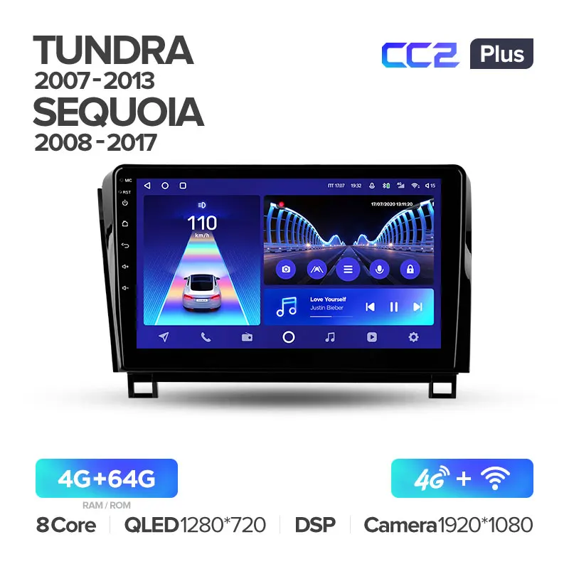 Toyota Tundra XK50 (2007-2013) / Sequoia XK60 (2008-2017) - Image 5