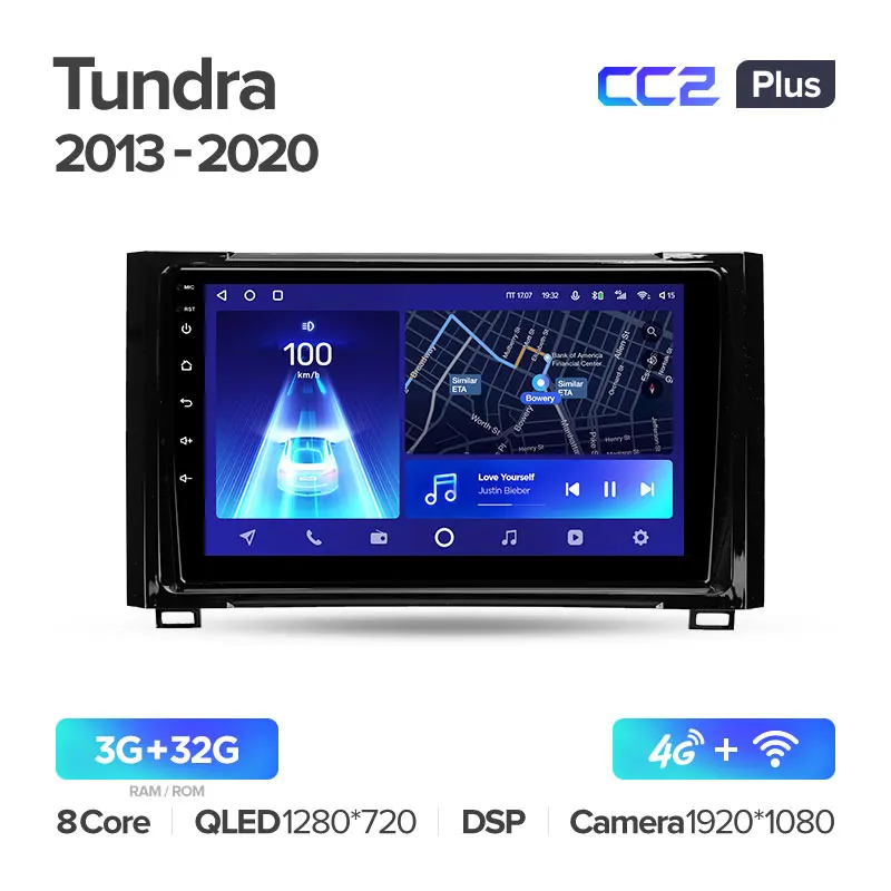 Toyota Tundra XK50 (2013-2020) - Image 4
