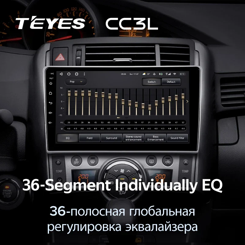 Toyota Verso R20 (2009-2018) - Image 8