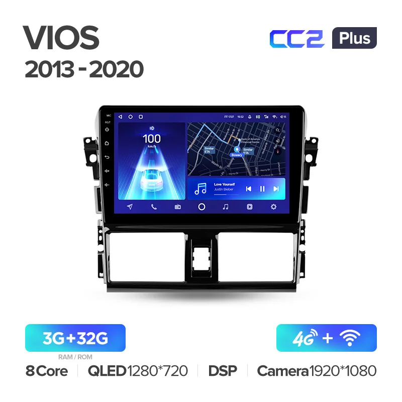 Toyota Vios XP150 (2013-2020) - Image 4