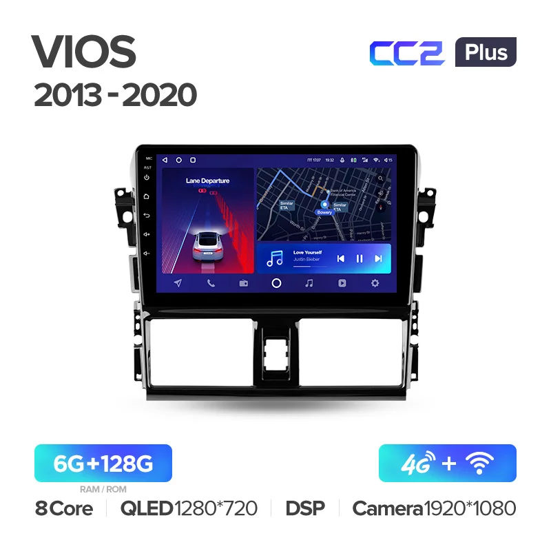 Toyota Vios XP150 (2013-2020) - Image 6