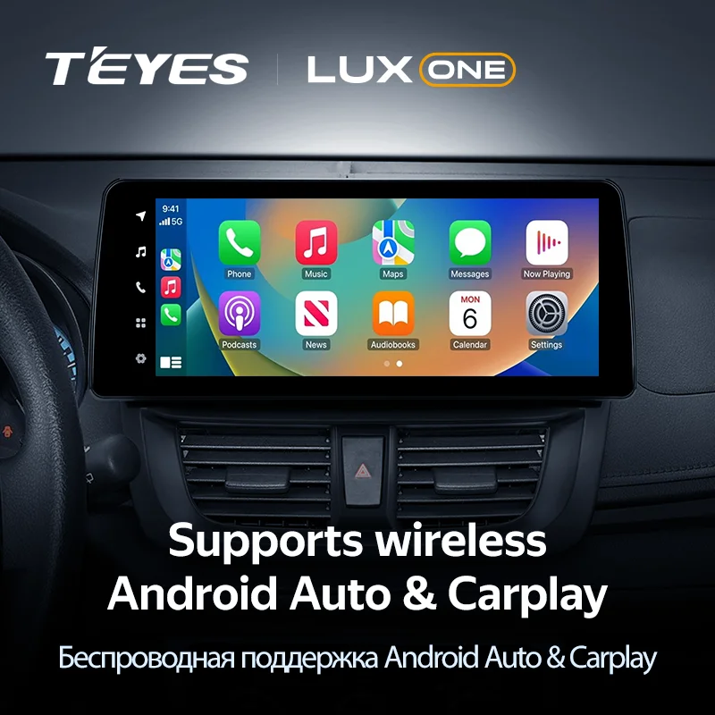 Toyota Vios / Yaris L (2016-2019) - Image 7