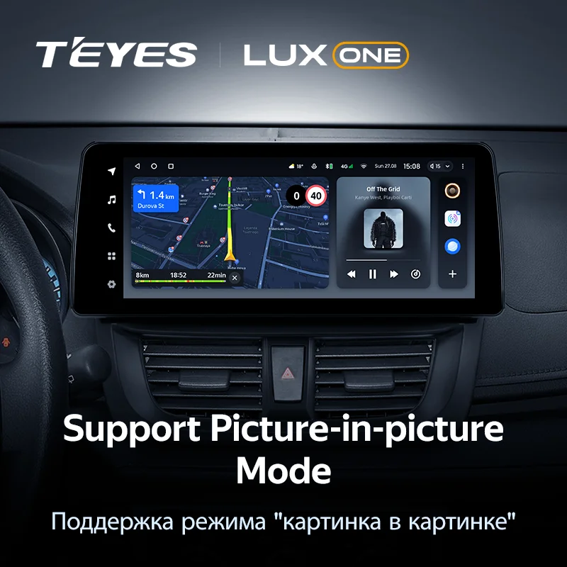 Toyota Vios / Yaris L (2016-2019) - Image 8