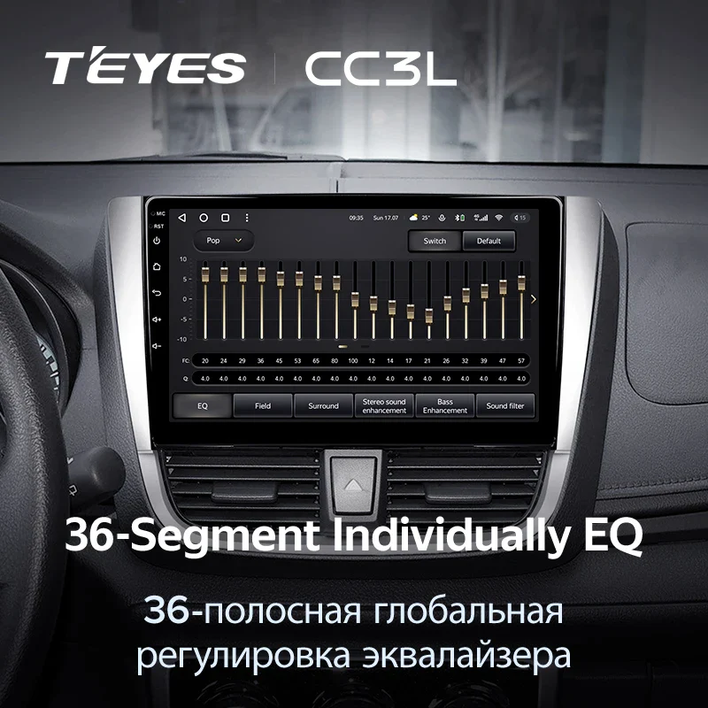 Toyota Vios / Yaris L (2016-2019) - Image 8