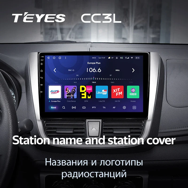 Toyota Vios / Yaris L (2016-2019) - Image 9