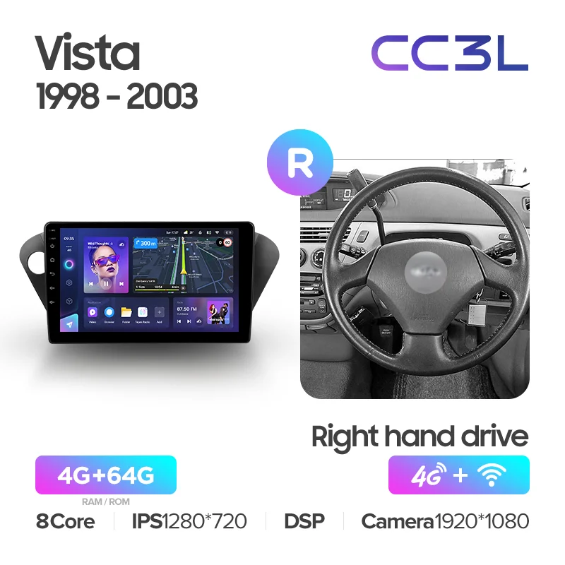 Toyota Vista V50 (1998-2003) Right hand drive - Image 7