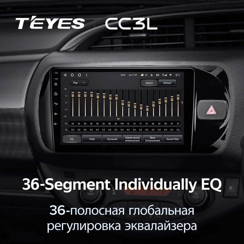 Toyota Vitz 3 III XP130 (2014-2019) Right hand drive - Image 3