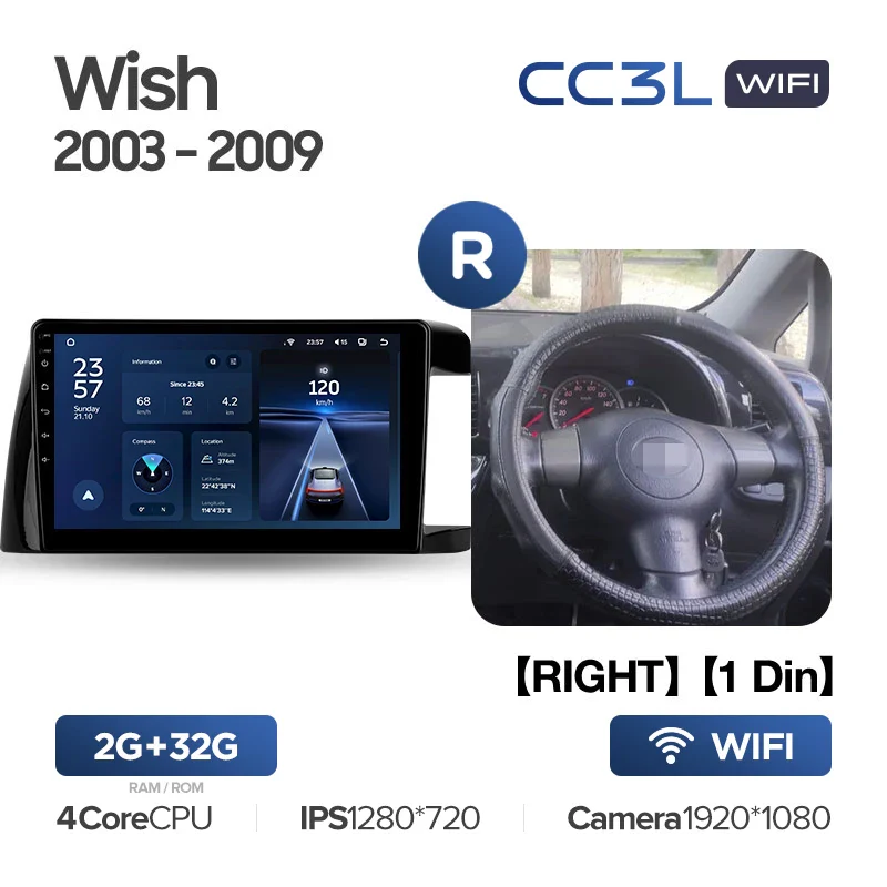 Toyota Wish XE10 (2003-2009) Right hand drive - Image 8