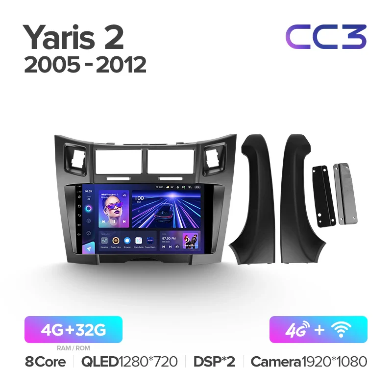 Toyota Yaris 2 XP90 (2005-2012) F2 - Image 7