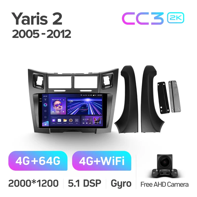Toyota Yaris 2 XP90 (2005-2012) F2 - Image 9
