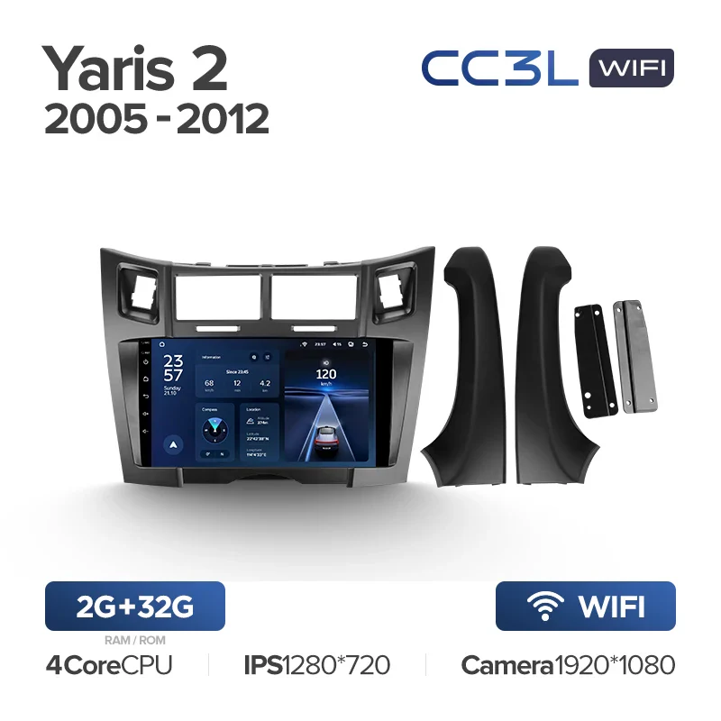 Toyota Yaris 2 XP90 (2005-2012) [F2] - Image 4