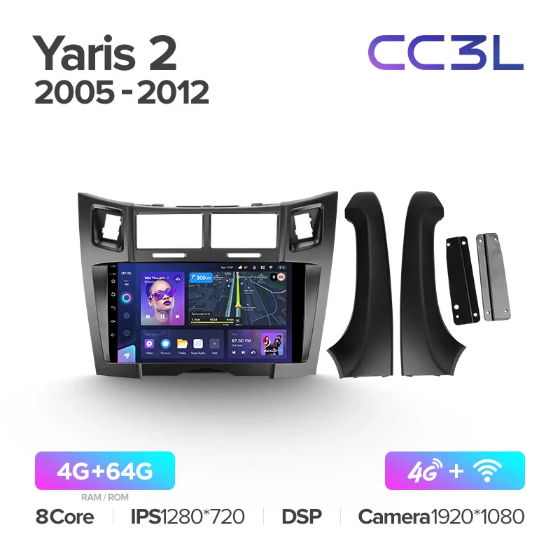 Toyota Yaris 2 XP90 (2005-2012) [F2] - Image 6
