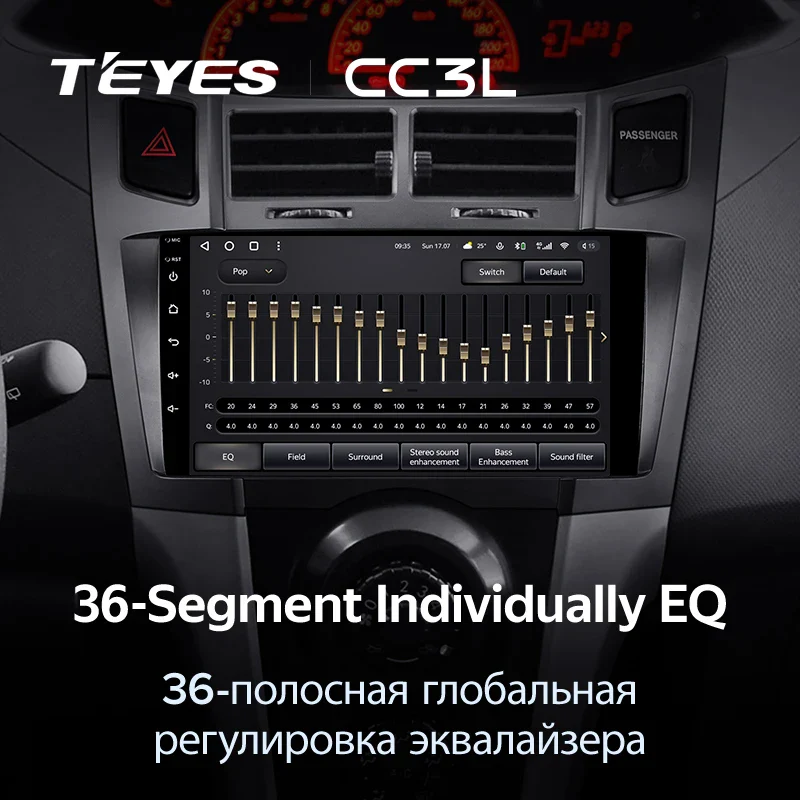 Toyota Yaris 2 XP90 (2005-2012) [F2] - Image 8