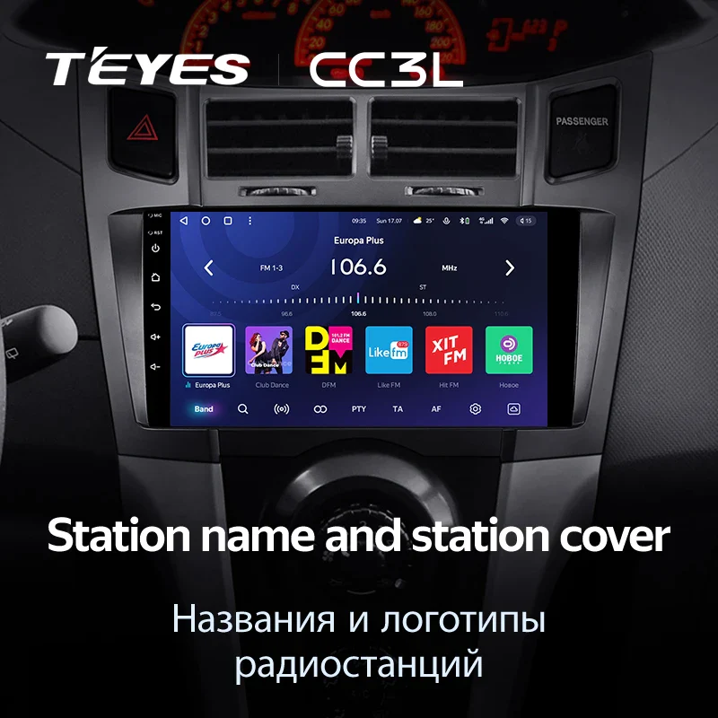 Toyota Yaris 2 XP90 (2005-2012) [F2] - Image 9
