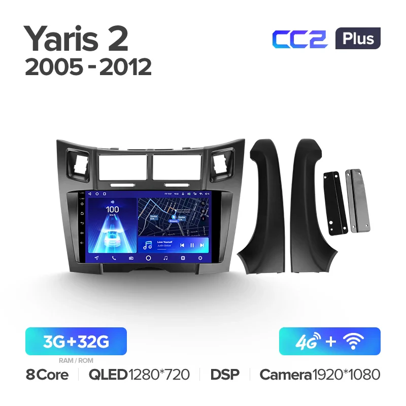 Toyota Yaris 2 XP90 (2005-2012) [F2] - Image 4