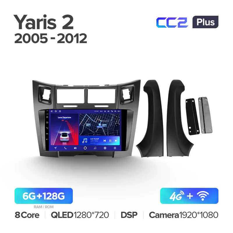 Toyota Yaris 2 XP90 (2005-2012) [F2] - Image 6