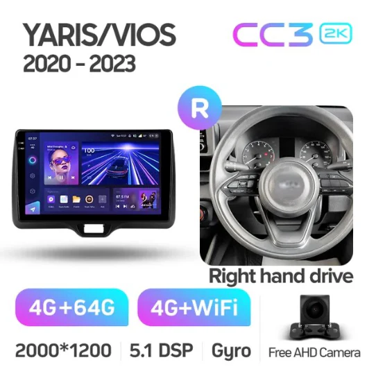 Toyota Yaris Vios (2020-2022) Right Hand Drive - Image 7
