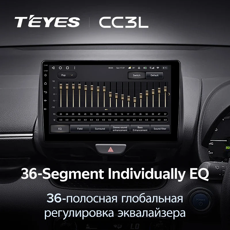 Toyota Yaris Vios (2020-2023) Right hand drive - Image 5