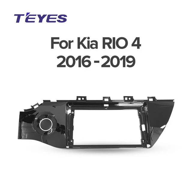 Transition frame for Kia Rio 4 (2016-2019) - Image 2