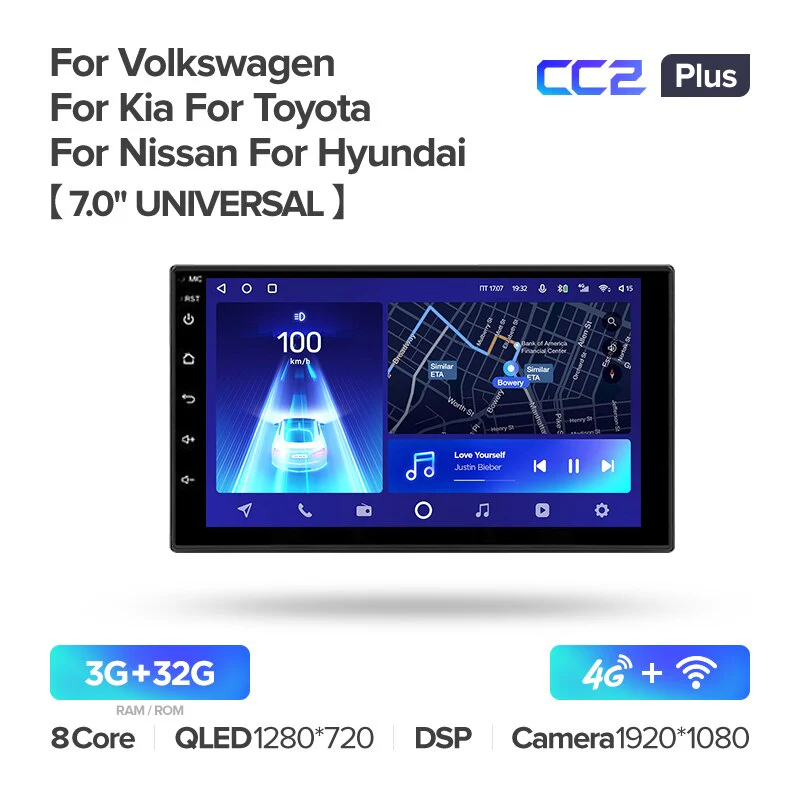 7" Universal CC2 PLUS  for Mazda, Almera, Toyota,  Volkswagen,  Nissan, Kia, Qashqai & Peugeot - Image 3