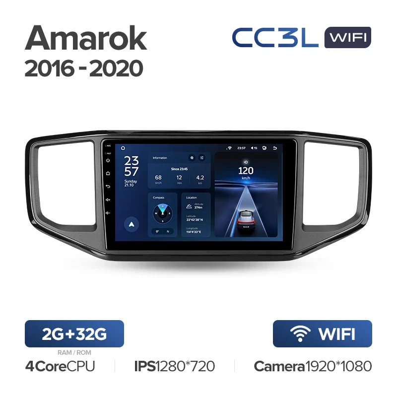 Volkswagen Amarok 1 (2016-2020) - Image 4