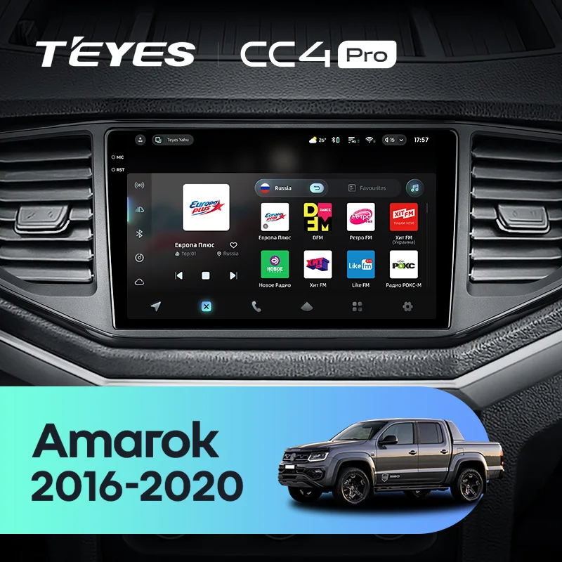 Volkswagen Amarok 1 (2016-2020)