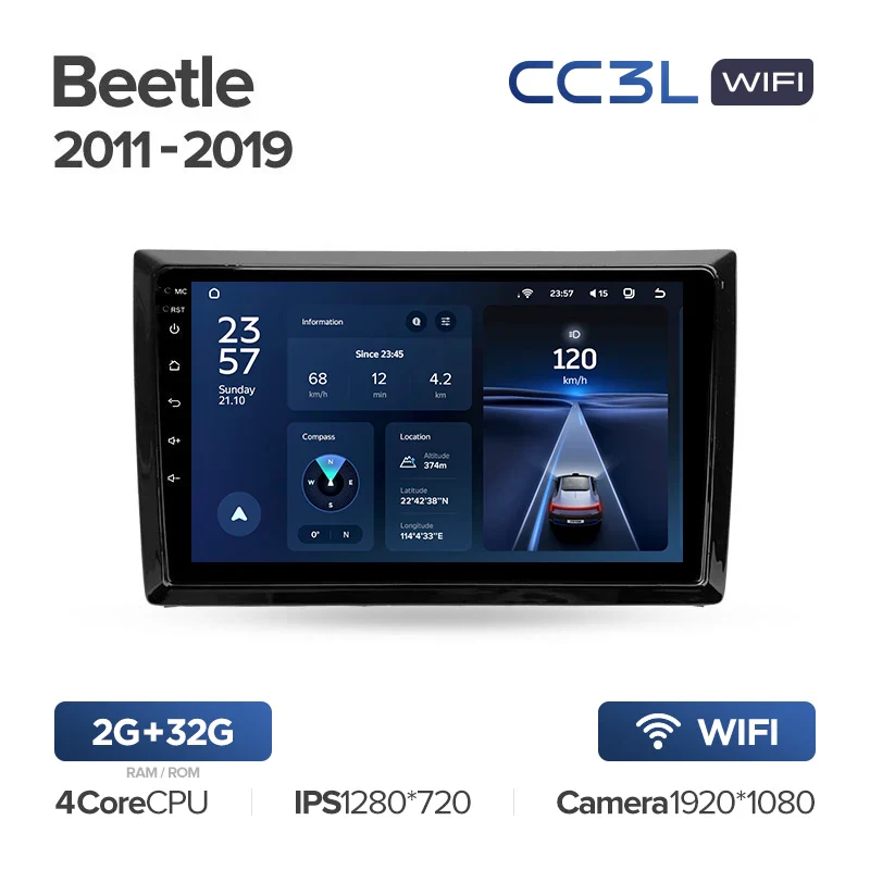 Volkswagen Beetle A5 (2011-2019) - Image 4