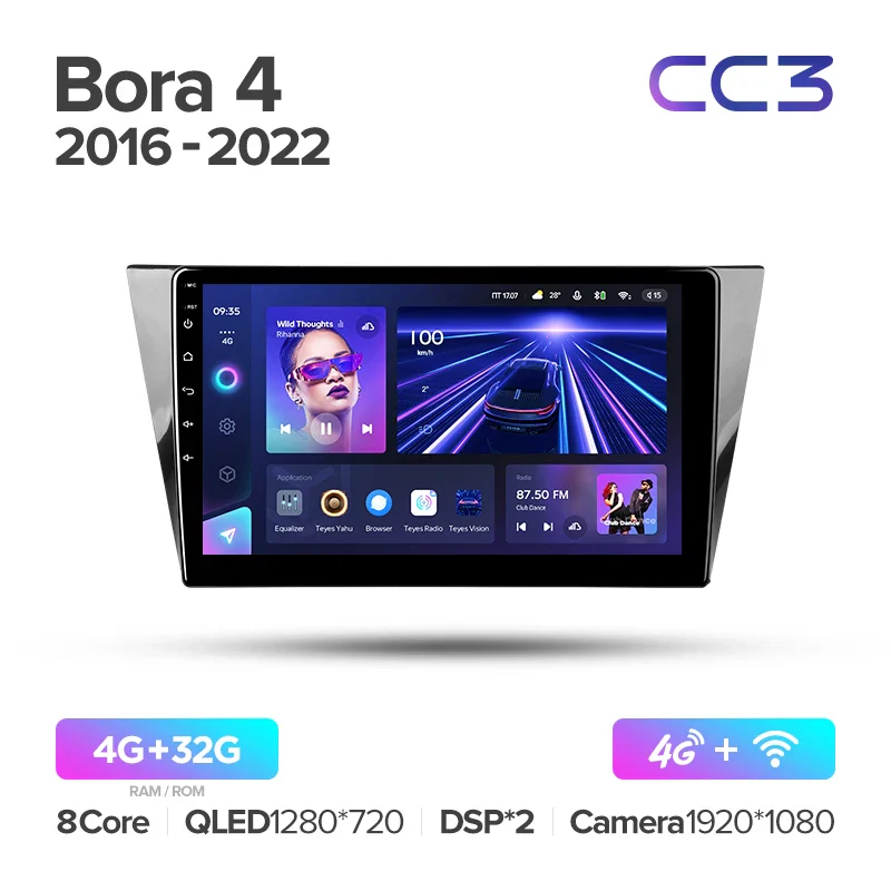 Volkswagen Bora 4 (2016-2022) - Image 5