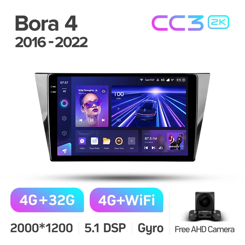 Volkswagen Bora 4 (2016-2022) - Image 6