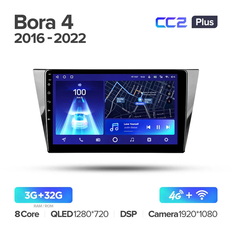 Volkswagen Bora 4 (2016-2022) - Image 4