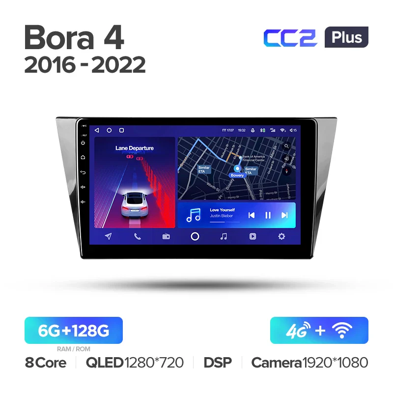 Volkswagen Bora 4 (2016-2022) - Image 6