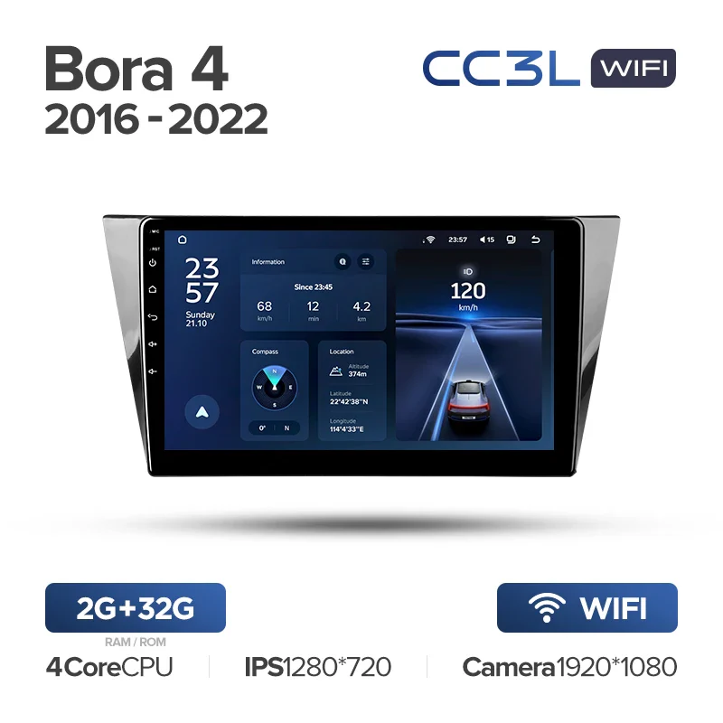 Volkswagen Bora 4 (2016-2022) - Image 4
